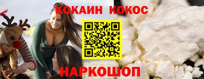 герыч Ачхой-Мартан