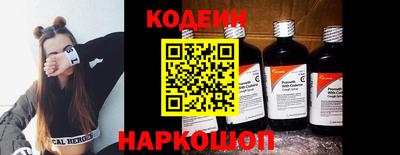 герыч Ачхой-Мартан