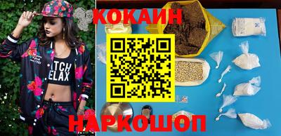 apvp Белорецк