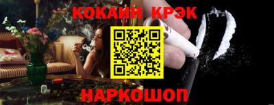 мефедрон VHQ Аша