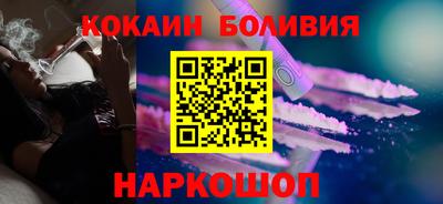 герыч Ачхой-Мартан