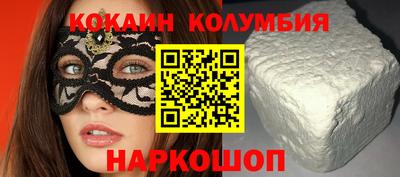 apvp Белорецк