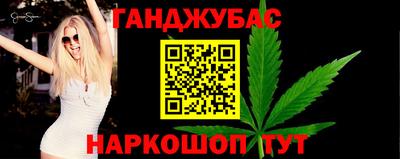 альфа пвп VHQ Бердск