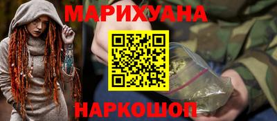 мефедрон VHQ Аша