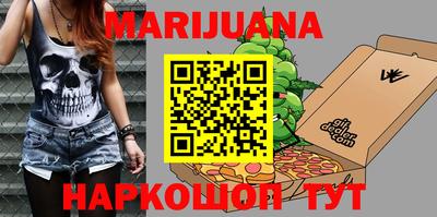 герыч Ачхой-Мартан