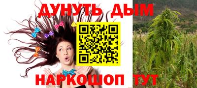 кокаин премиум Белореченск