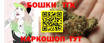 мефедрон VHQ Аша