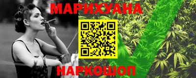 мефедрон VHQ Аша