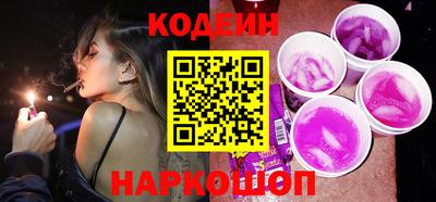 apvp Белорецк