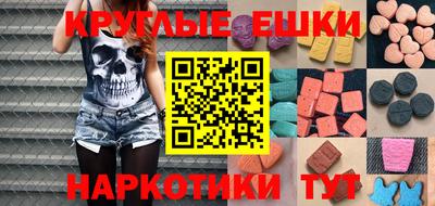 герыч Ачхой-Мартан