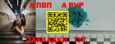 мефедрон VHQ Аша
