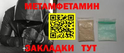 мефедрон VHQ Аша
