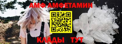 герыч Ачхой-Мартан