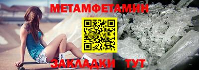 мефедрон VHQ Аша