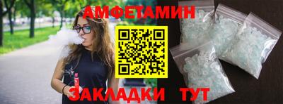 мефедрон VHQ Аша