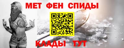 мефедрон VHQ Аша