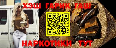 мефедрон VHQ Аша