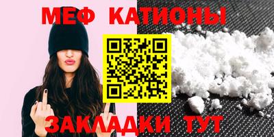 герыч Ачхой-Мартан