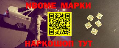 мефедрон VHQ Аша